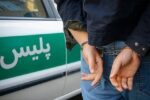 دستگیری ۲ نفر از اراذل و اوباش سابقه دار توسط پلیس در آستارا