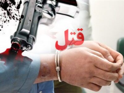 قاتلان مرد ۷۲ ساله آستارایی دستگیر شدند