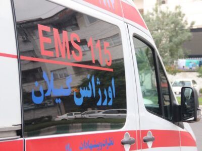انجام بیش از ۴۶ هزار مأموریت اورژانس گیلان در سه‌ماهه تابستان