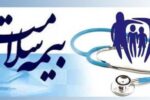 شناسایی بیش از ۴۳ هزار بیمار مبتلا به دیابت و فشار خون در گیلان
