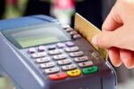 کپی‌برداری از کارت‌های بانکی با دستگاه اسکیمر در رشت