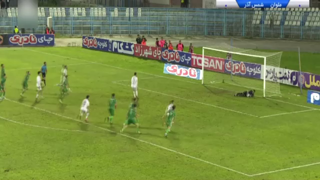 تساوی ملوان مقابل شمس آذر در بندرانزلی تساوی ملوان مقابل شمس آذر در بندرانزلی