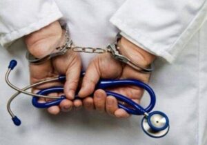 شناسایی فعالیت غیرقانونی فردی در پوشش پزشک در بندر انزلی