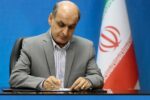پیام تسلیت استاندار گیلان در پی درگذشت ناصر مسعودی هنرمند برجسته گیلانی
