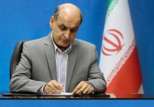 پیام تسلیت استاندار گیلان در پی درگذشت ناصر مسعودی هنرمند برجسته گیلانی