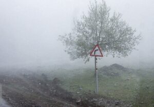 پیش بینی رگبار باران در گیلان