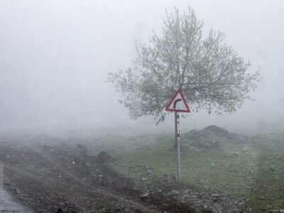 پیش بینی رگبار باران در گیلان