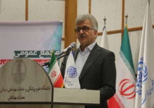 هزینه حدود یک همتی خیرین سلامت گیلان برای توسعه زیرساخت‌های درمانی استان