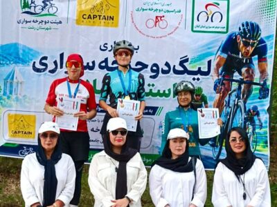 قهرمانی بانوی لاهیجانی در نخستین مرحله لیگ دوچرخه‌سواری کوهستان بانوان گیلان در ماده کراس کانتری