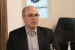 «امیر ملک‌پور» رئیس پارک علم و فناوری گیلان شد