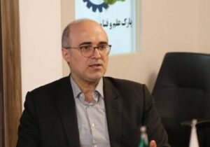 «امیر ملک‌پور» رئیس پارک علم و فناوری گیلان شد