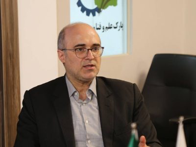 «امیر ملک‌پور» رئیس پارک علم و فناوری گیلان شد
